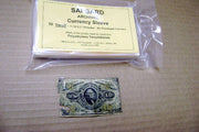 SAFGARD archival currency sleeves from the makers of SAFLIPS image 4