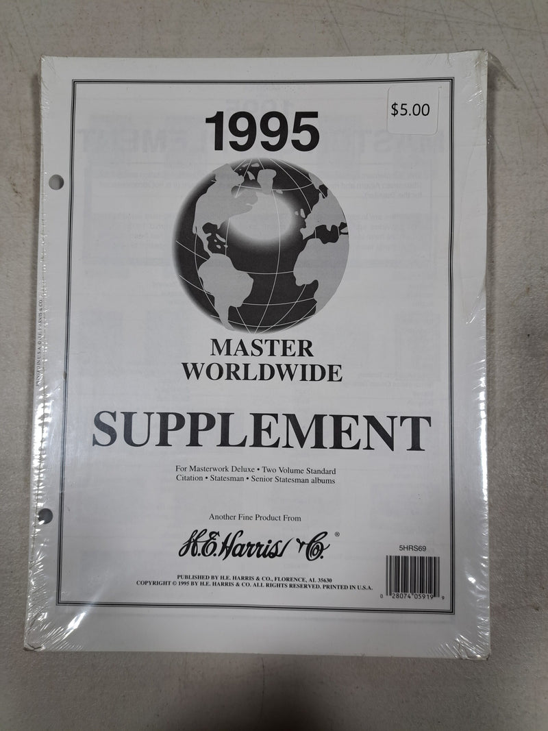 H.E. HARRIS MASTER WORLDWIDE SUPPLEMENT - 1995 image