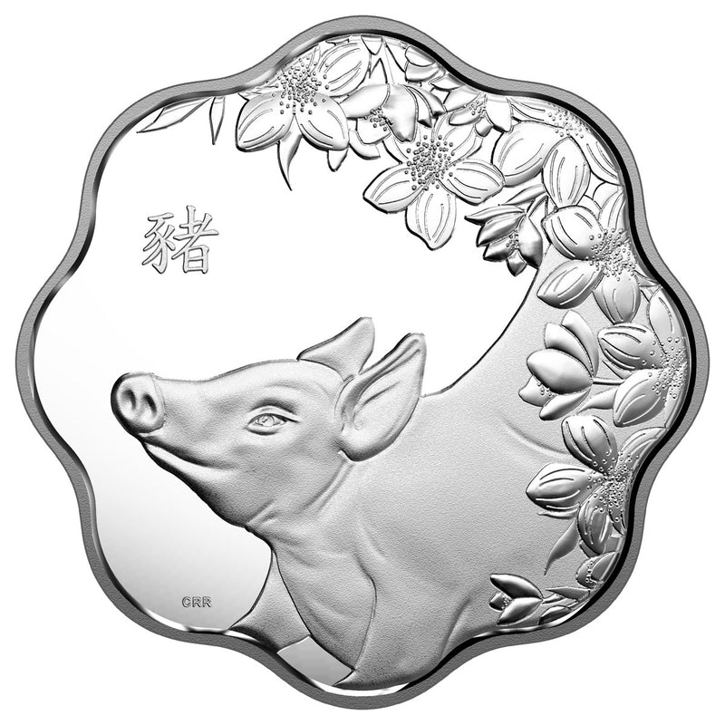Lunar Lotus Coin - Year of the Pig image 0