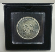 AIRBOX COIN BOXES WITH DISPLAY FUNCTION FOR QUADRUM SNAPLOCKS image 2