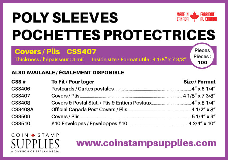 POLY SLEEVES FOR COVERS &amp; POSTCARDS - 3 MIL - 407 image