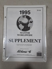 H.E. HARRIS MASTER WORLDWIDE SUPPLEMENT image 0