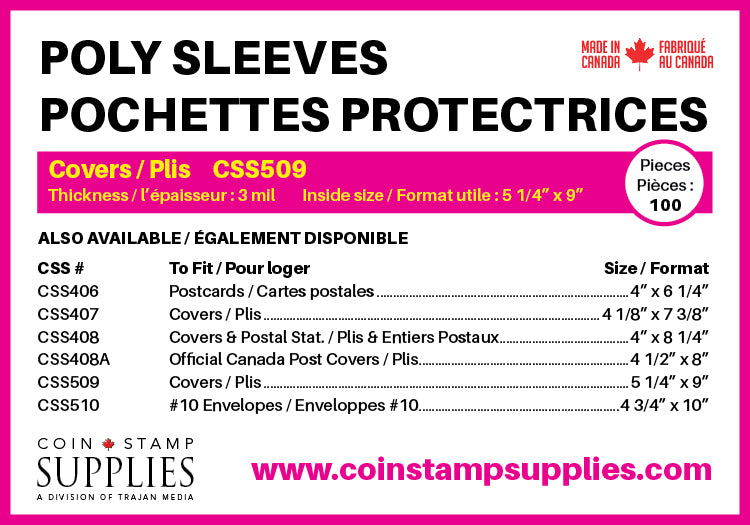 POLY SLEEVES FOR COVERS &amp; POSTCARDS - 3 MIL - 509 image