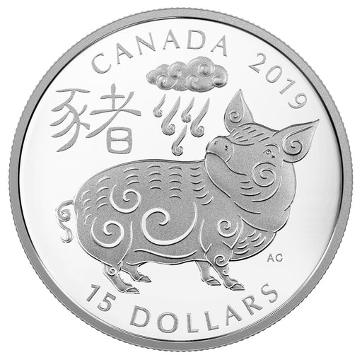 1 oz. Pure Silver Coin - Year of the Pig (2019) image 0