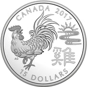 2017 CANADA $15 ZODIAC YEAR OF THE ROOSTER FINE SILVER image 0