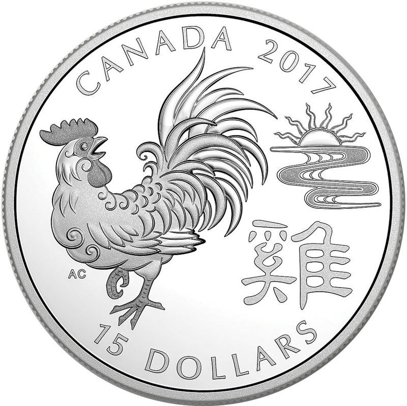 2017 CANADA $15 ZODIAC YEAR OF THE ROOSTER FINE SILVER image 0