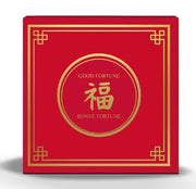 2024 $15 FINE SILVER COIN - LUNAR YEAR OF THE DRAGON image 2