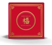 2025 $15 FINE SILVER COIN - LUNAR YEAR OF THE SNAKE image 2