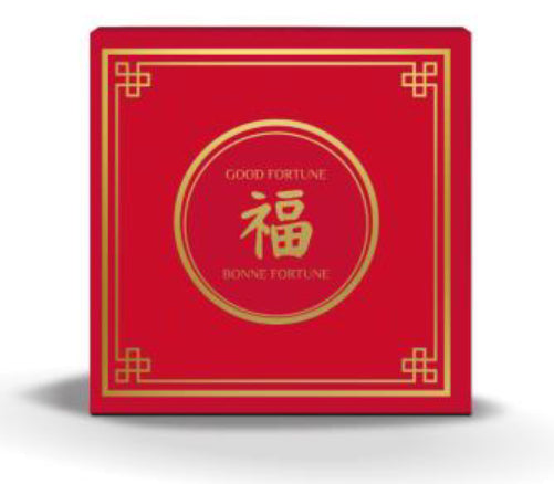 2025 $15 FINE SILVER COIN - LUNAR YEAR OF THE SNAKE image 2