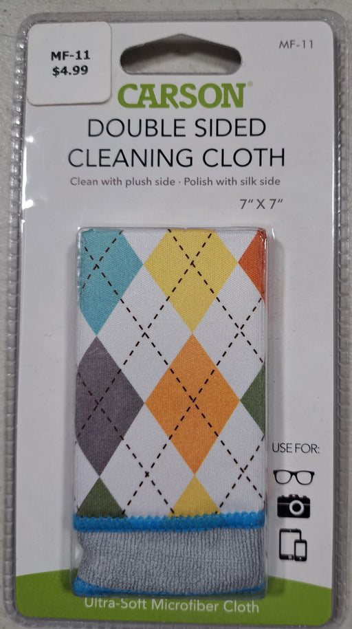 Double Sided Microfiber and Silk Lens Cleaning Cloth image 0