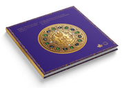 2023 Annual Collection Book image 0