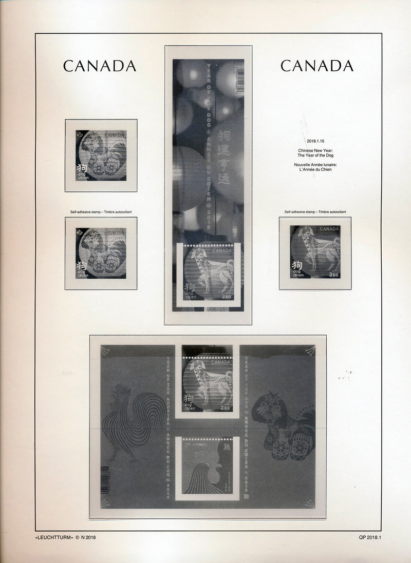 Lighthouse Supplement Canada 2018 image 0