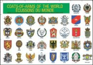 COAT OF ARMS OF THE WORLD GUMMED PAGES