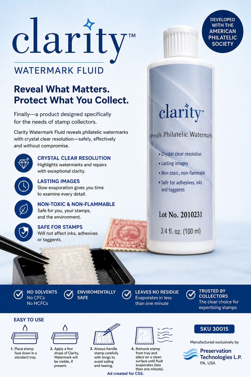 Clarity Watermark Fluid