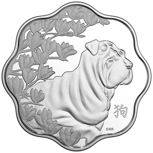 Pure Silver Lunar Lotus Coin - Year of the Dog (2018) image 0