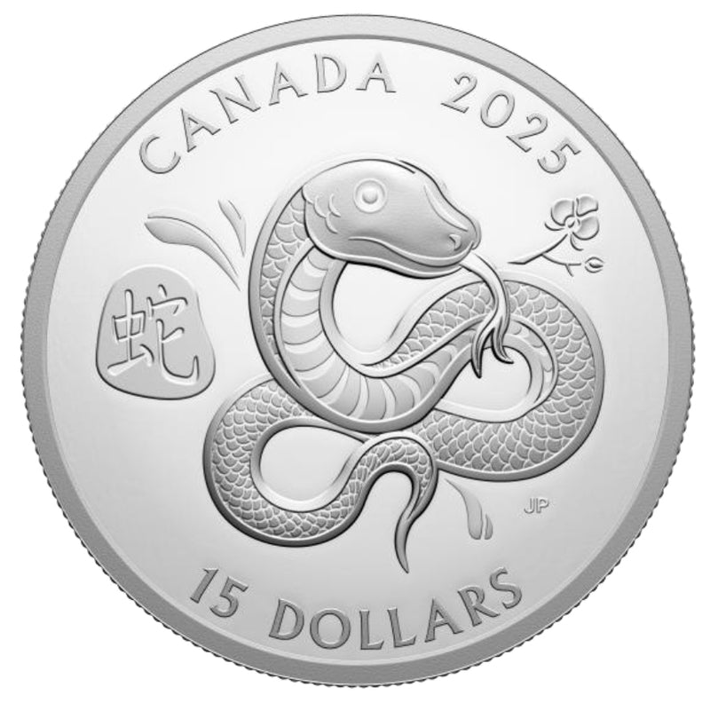 2025 $15 FINE SILVER COIN - LUNAR YEAR OF THE SNAKE image 0