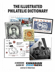 Made in Canada: A Definitive Guide to Stamp Collecting Terms image 0
