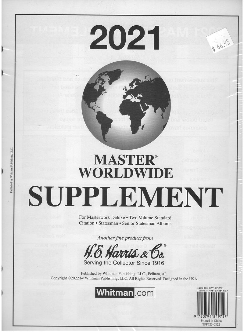 2021 HARRIS MASTER WORLDWIDE SUPPLEMENT image 0