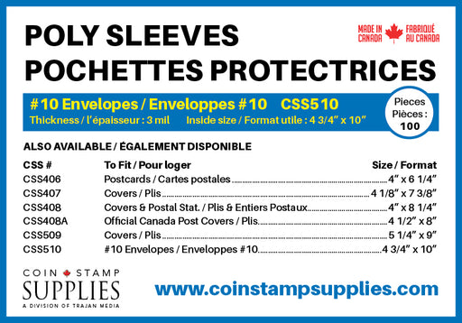 POLY SLEEVES FOR COVERS &amp; POSTCARDS - 3 MIL image 0