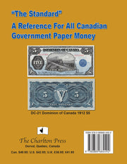 2025 CHARLTON CANADIAN GOVERNMENT PAPER MONEY image 1