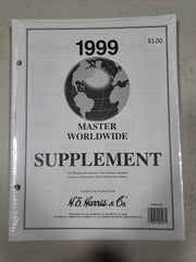 H.E. HARRIS MASTER WORLDWIDE SUPPLEMENT image 2