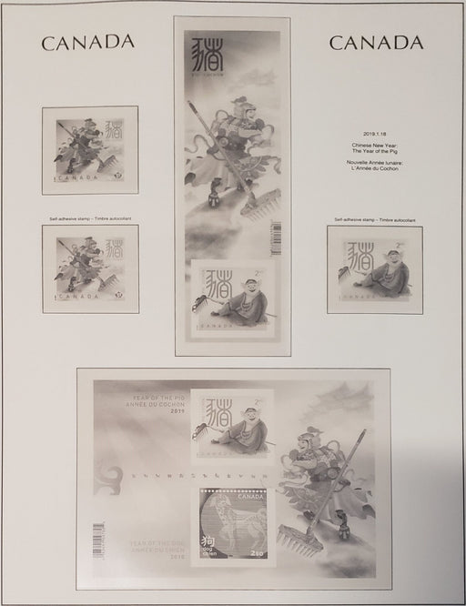 LIGHTHOUSE SUPPLEMENT CANADA 2019 image 0