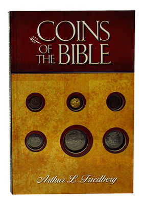 Coins of the Bible image 0