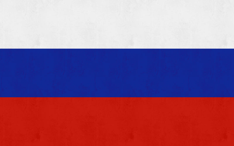 Lighthouse Album Pages - Russia 1857-2017 image 0