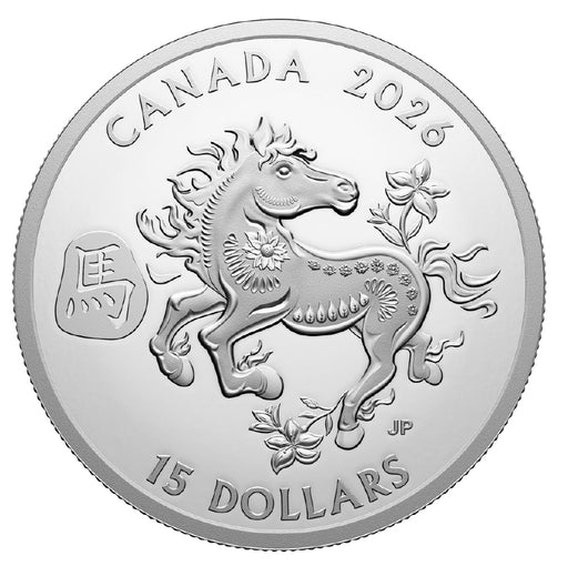 2026 $15 FINE SILVER COIN LUNAR YEAR OF THE HORSE image 0