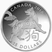 1 oz. Pure Silver Coin - Year of the Dog (2018) image 0