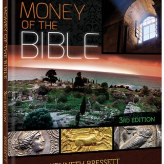 Money of the Bible, 3rd Ed by Ken Bressett - Gorgeous hardcover, full color
